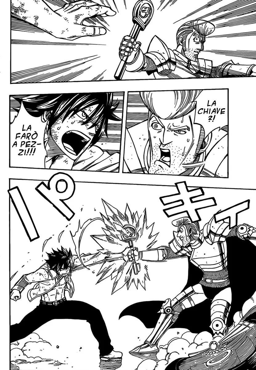 Read Fairy Tail IT Manga Online