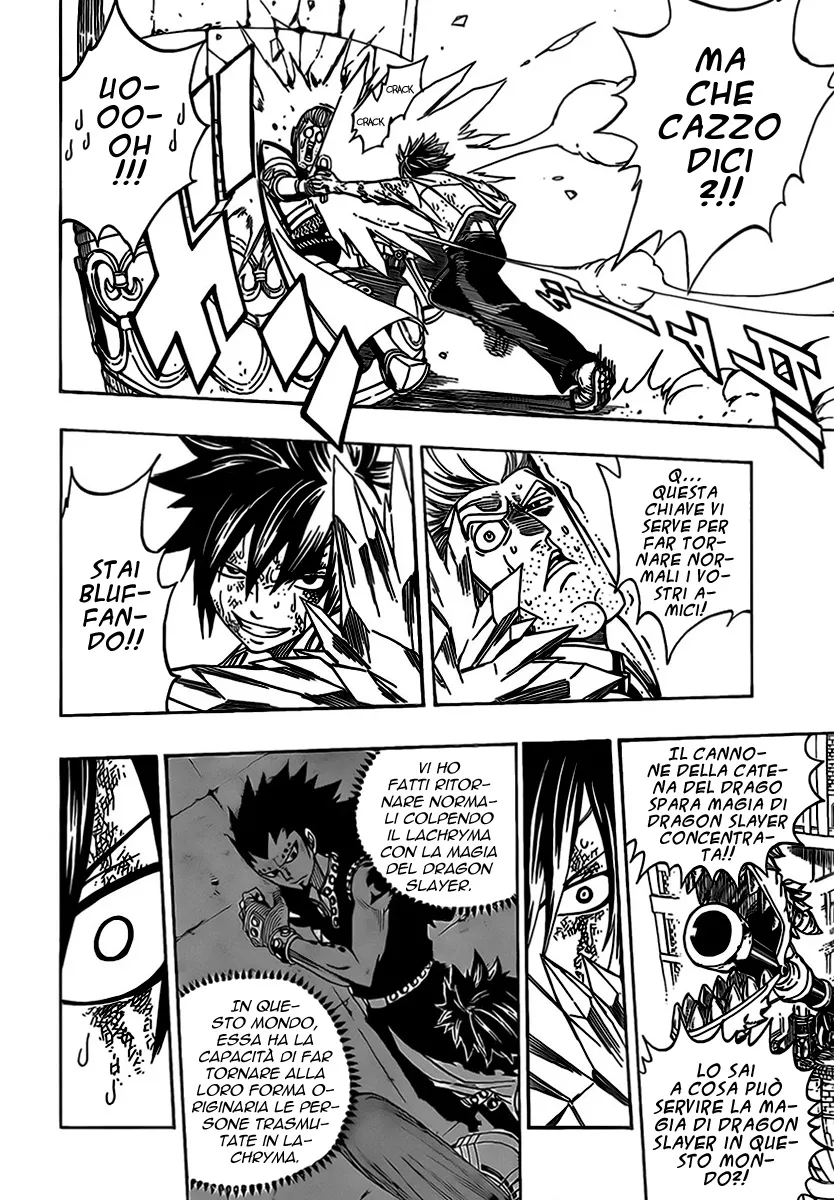 Read Fairy Tail IT Manga Online