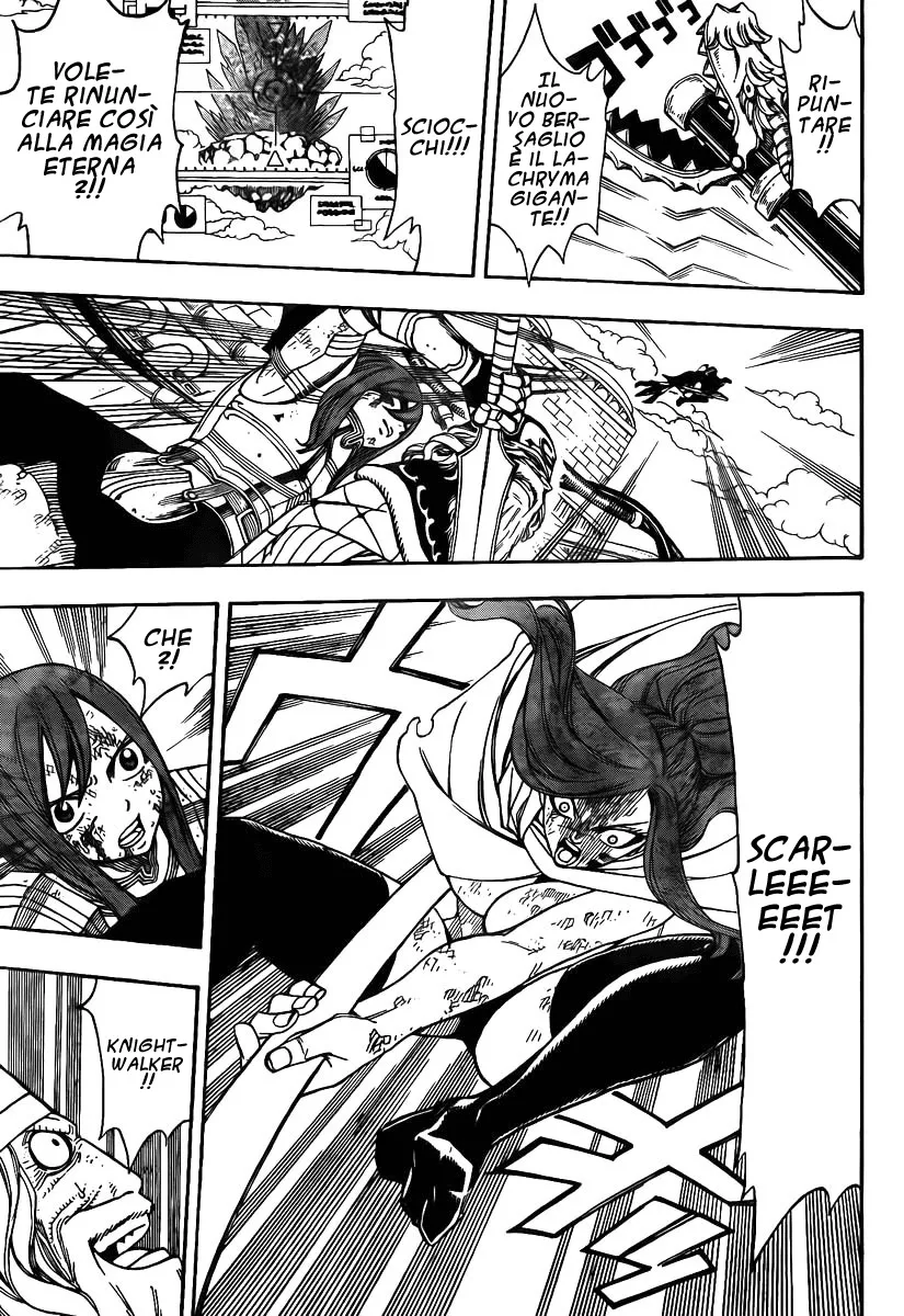 Read Fairy Tail IT Manga Online
