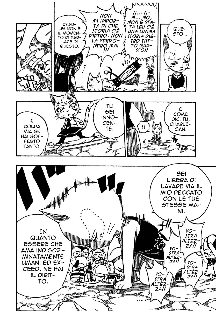 Read Fairy Tail IT Manga Online