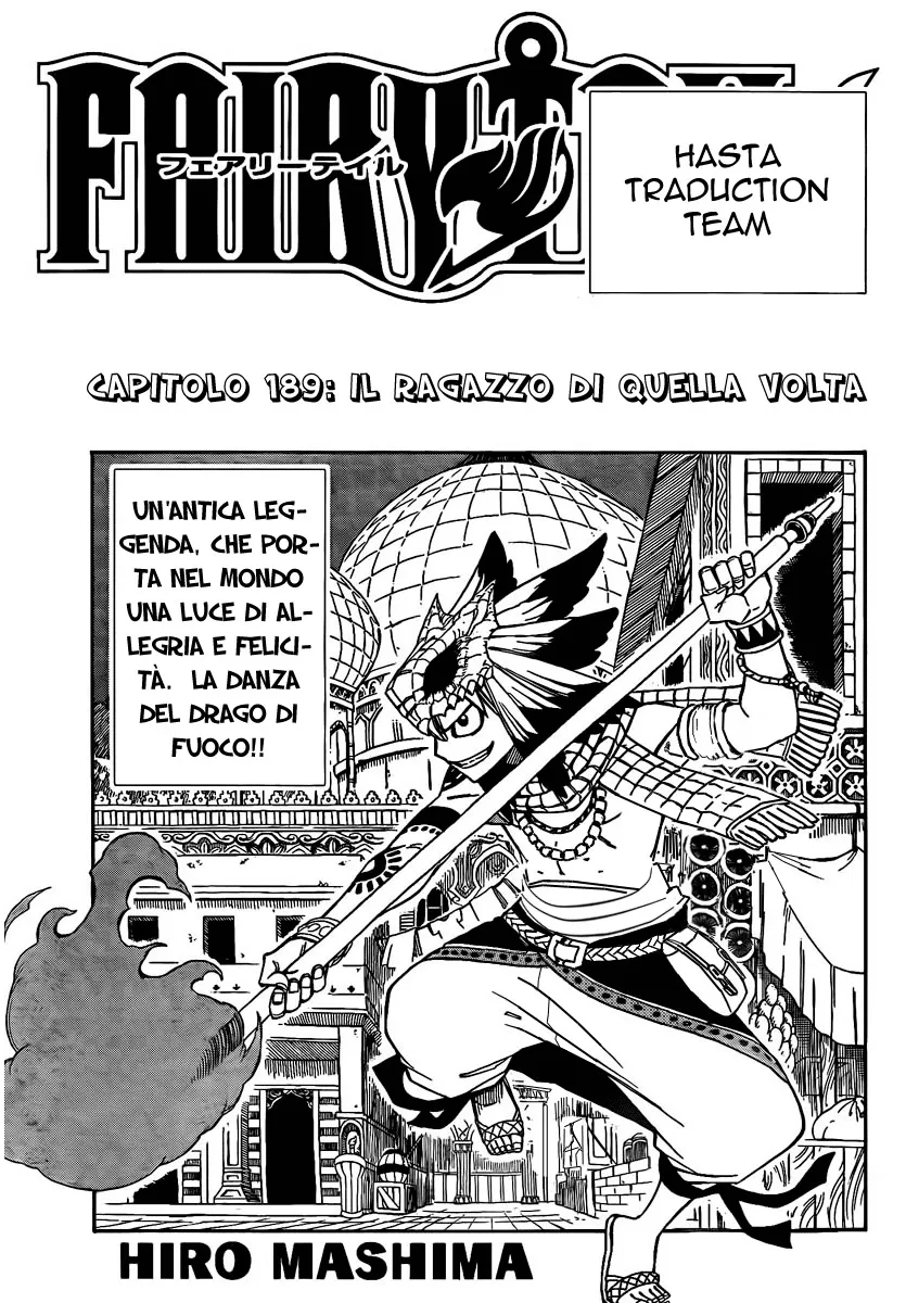 Read Fairy Tail IT Manga Online