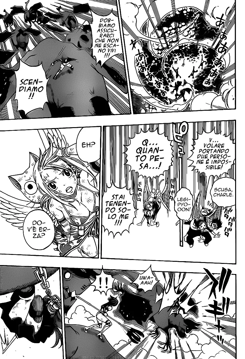 Read Fairy Tail IT Manga Online