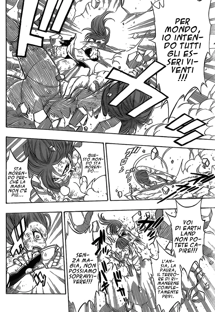 Read Fairy Tail IT Manga Online