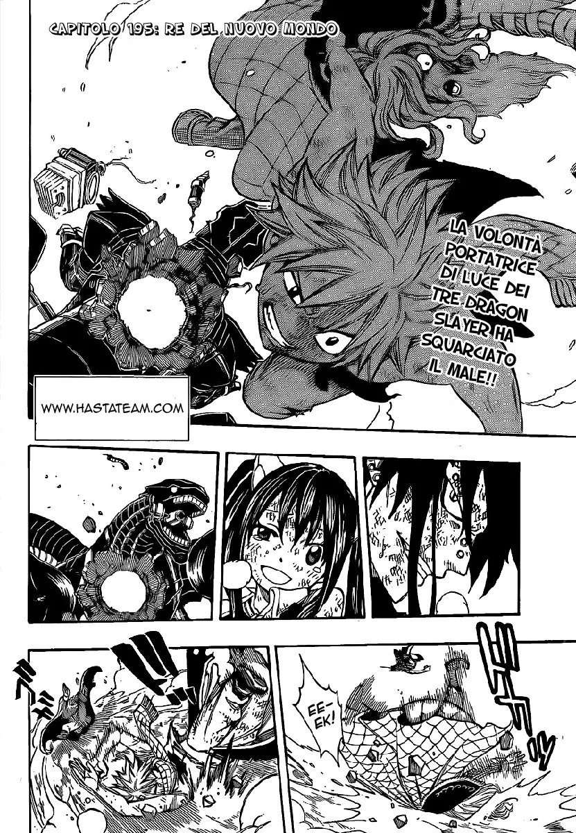 Read Fairy Tail IT Manga Online