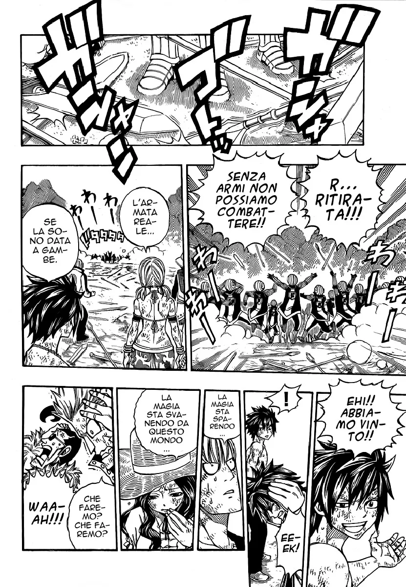 Read Fairy Tail IT Manga Online