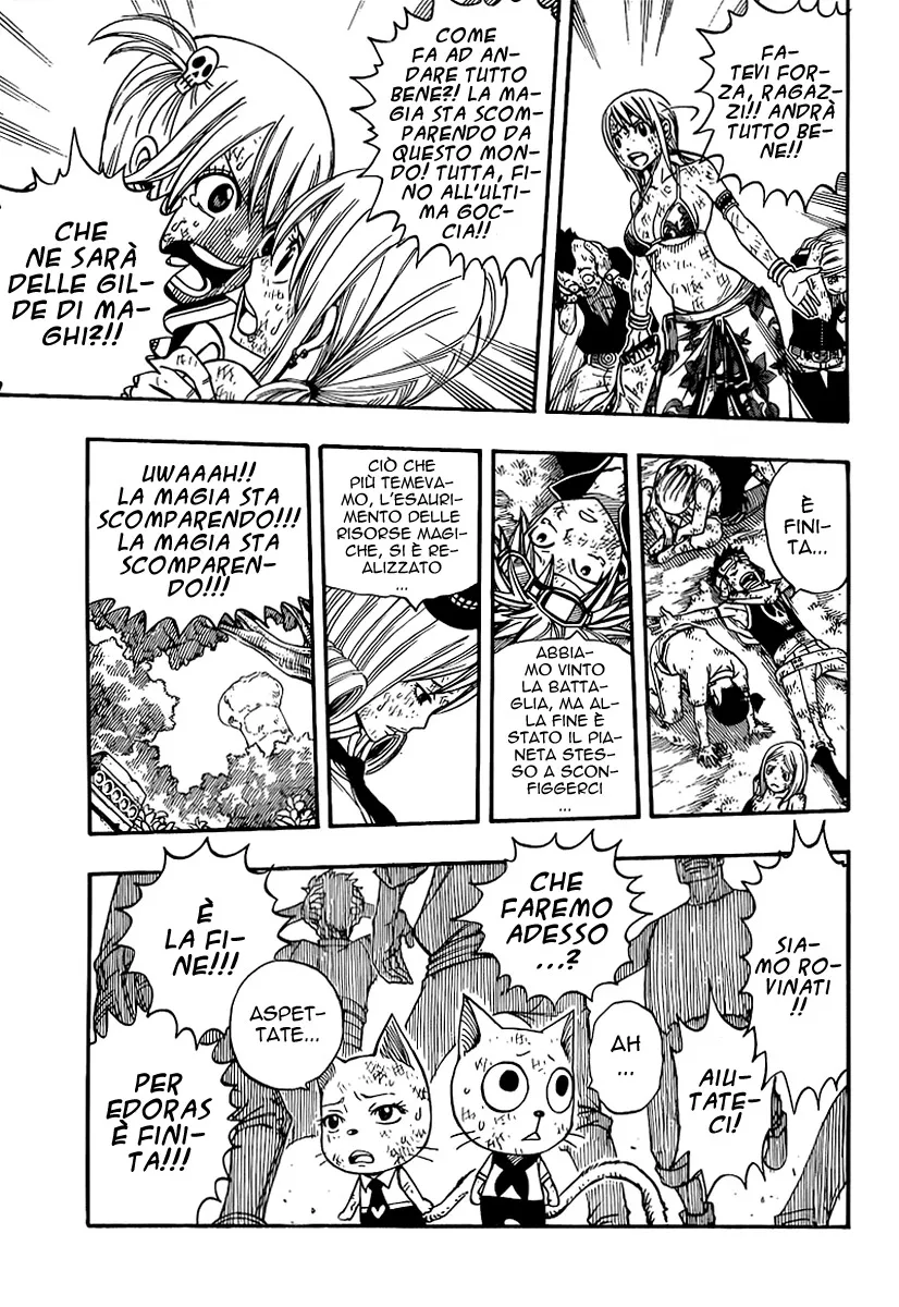 Read Fairy Tail IT Manga Online