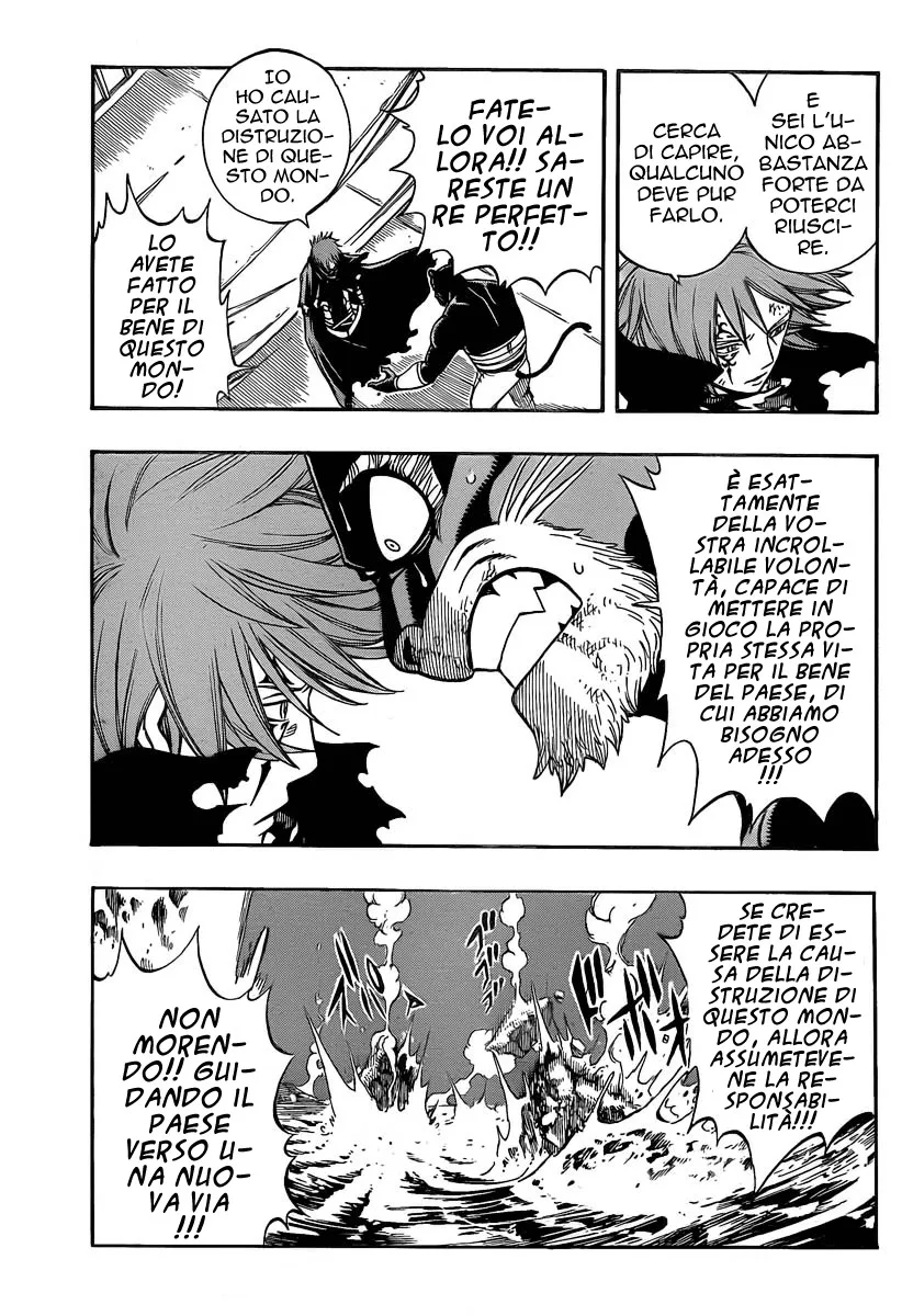 Read Fairy Tail IT Manga Online
