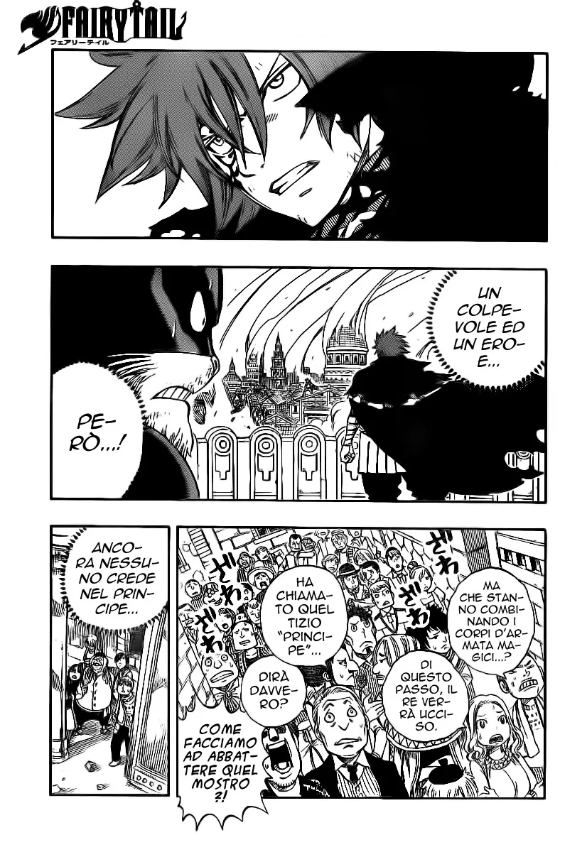 Read Fairy Tail IT Manga Online