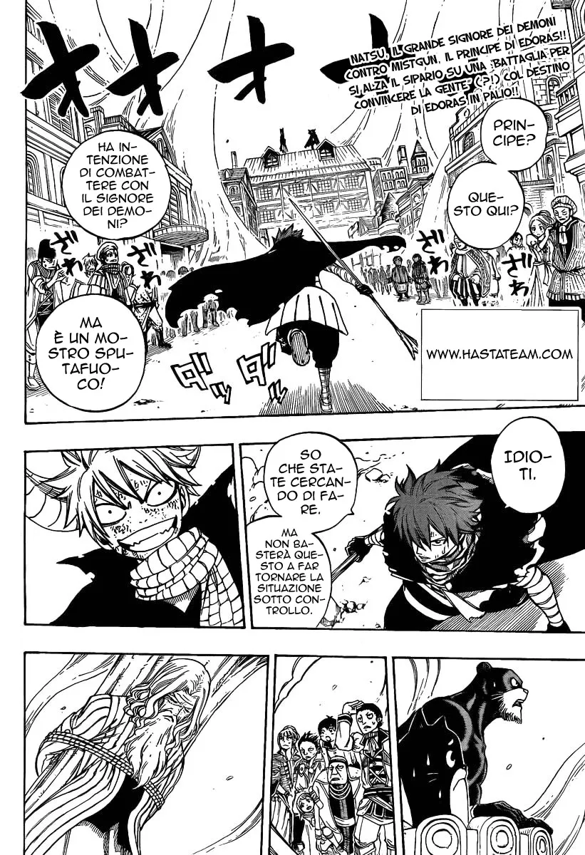 Read Fairy Tail IT Manga Online