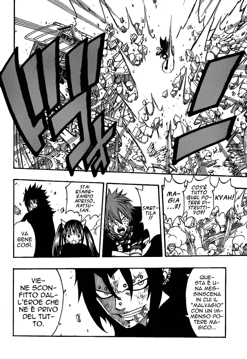 Read Fairy Tail IT Manga Online