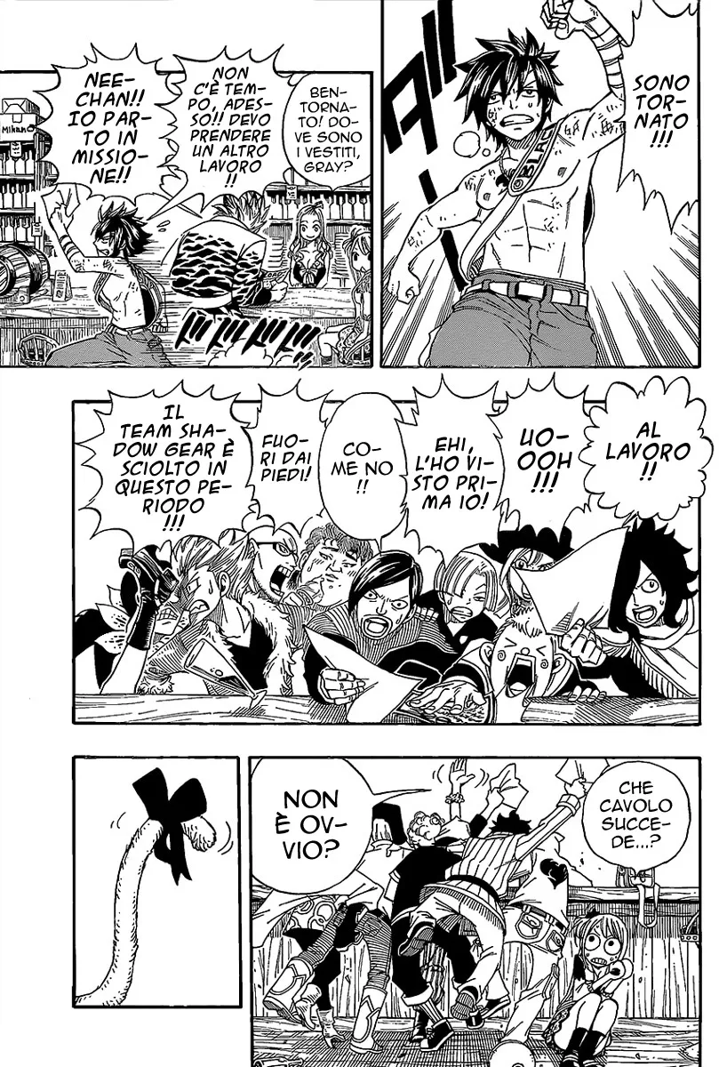 Read Fairy Tail IT Manga Online