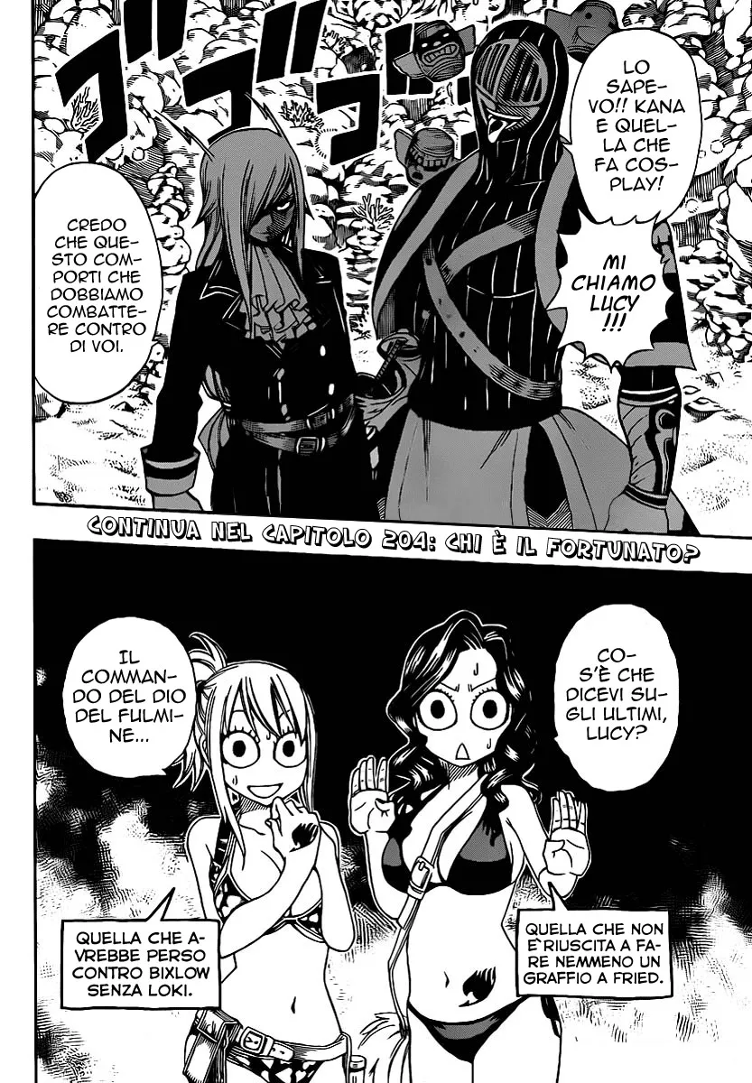 Read Fairy Tail IT Manga Online