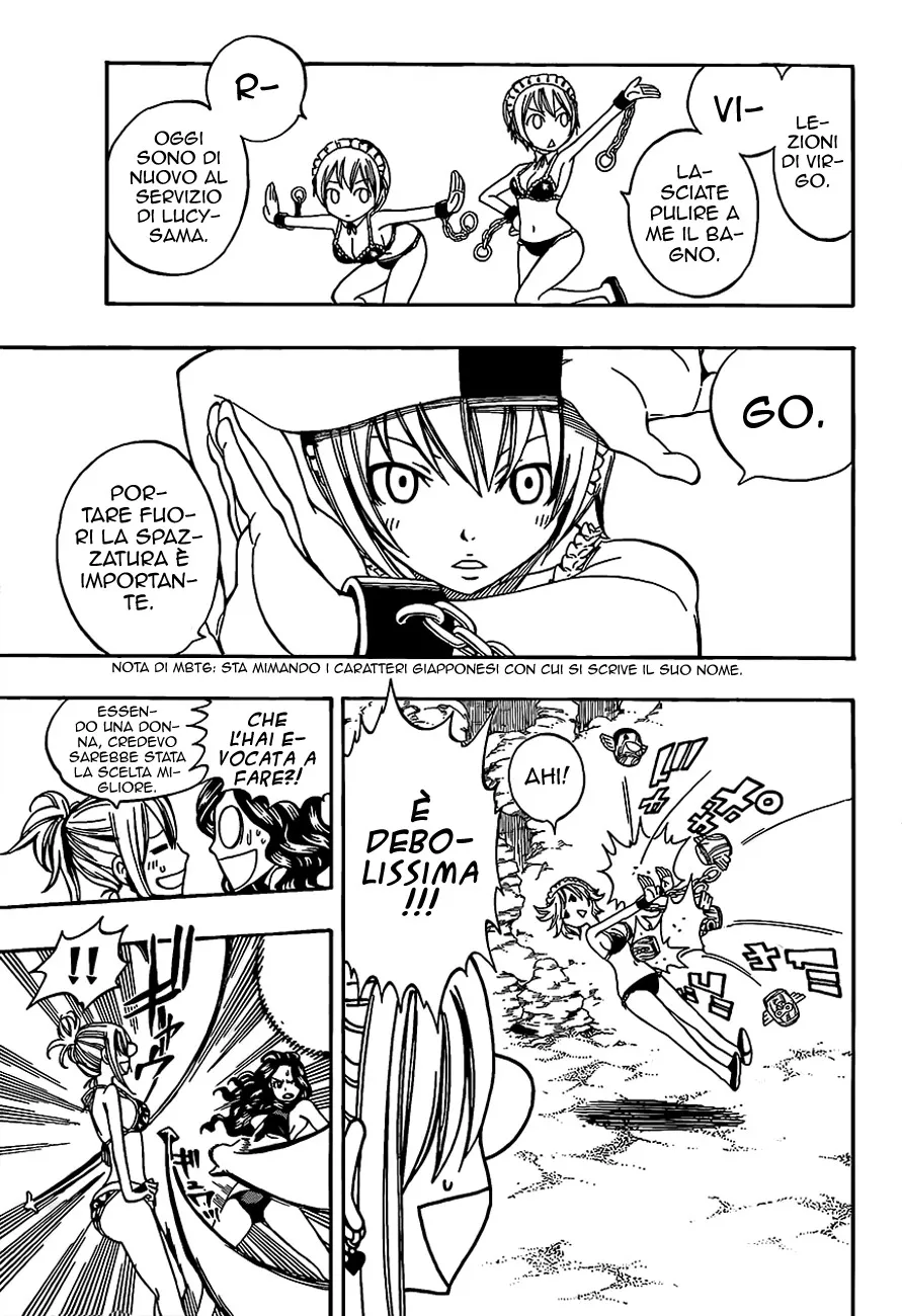 Read Fairy Tail IT Manga Online