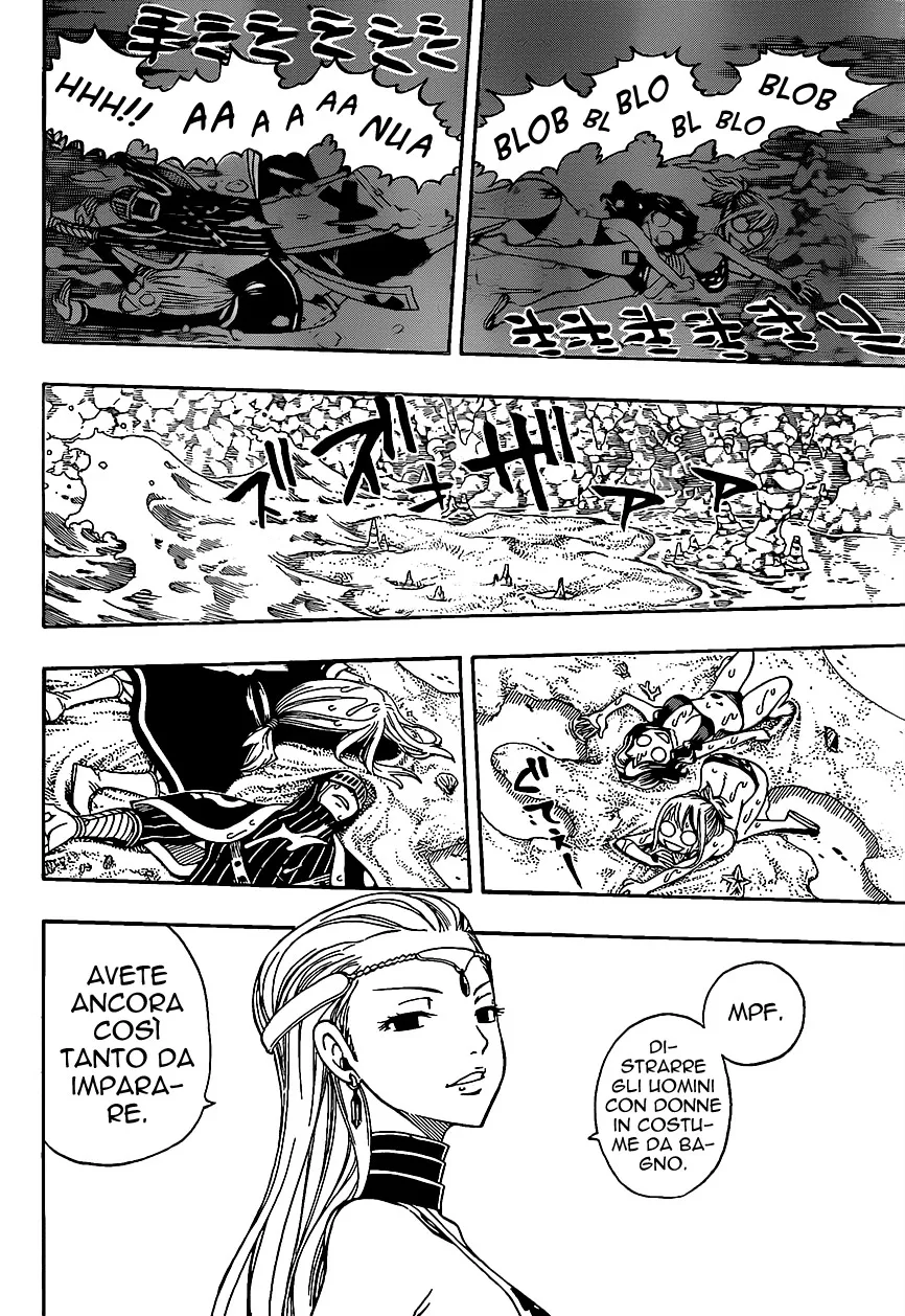 Read Fairy Tail IT Manga Online