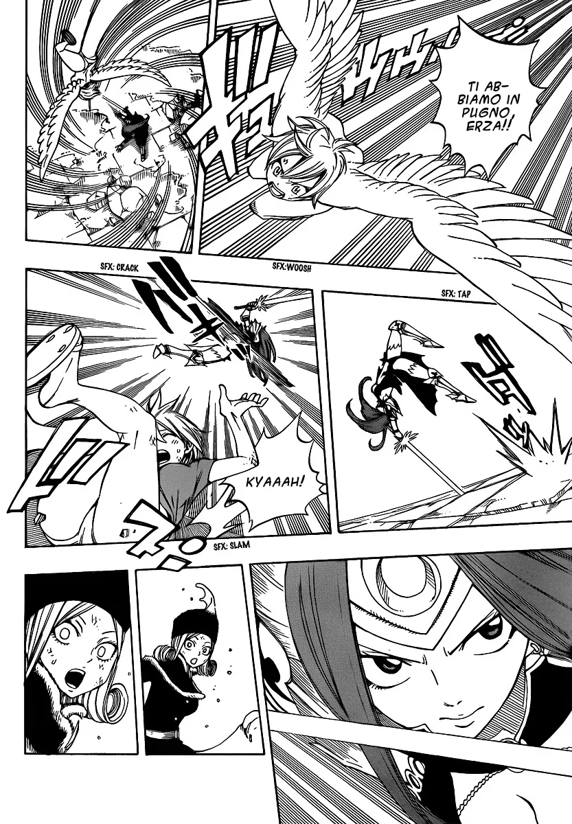 Read Fairy Tail IT Manga Online