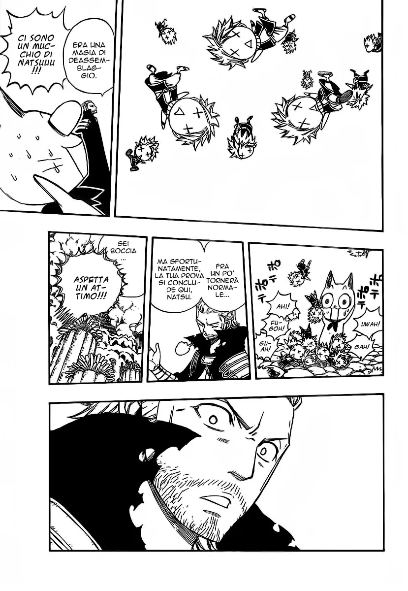 Read Fairy Tail IT Manga Online