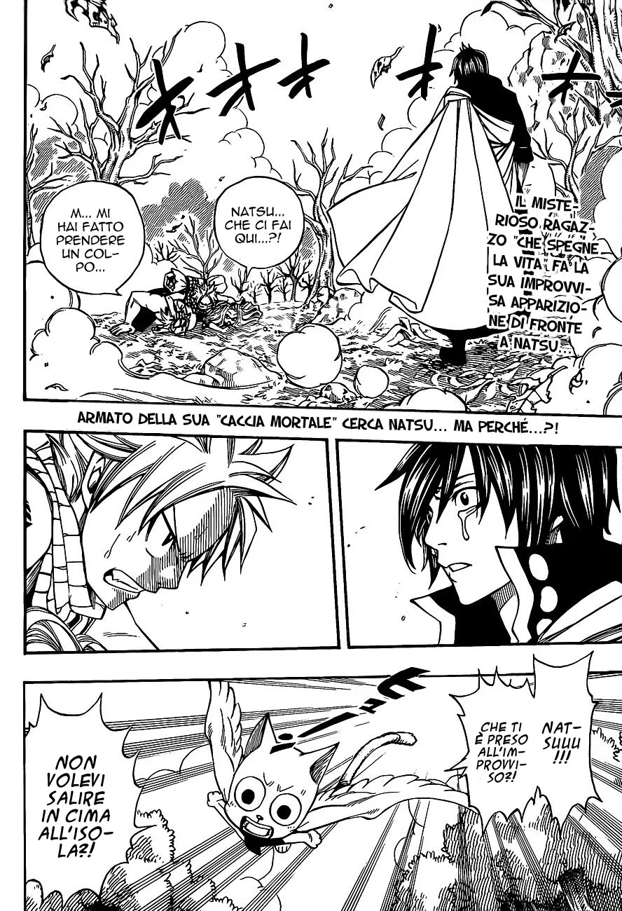 Read Fairy Tail IT Manga Online