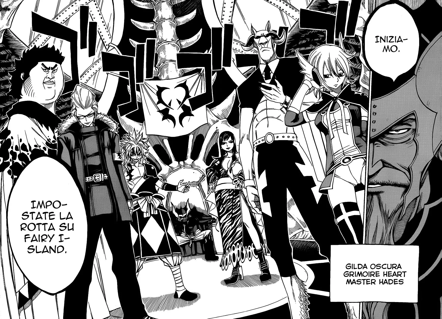 Read Fairy Tail IT Manga Online