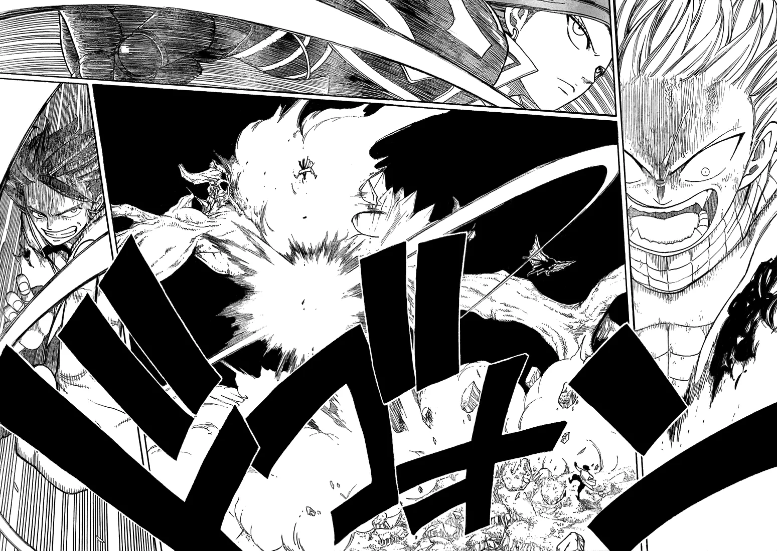 Read Fairy Tail IT Manga Online