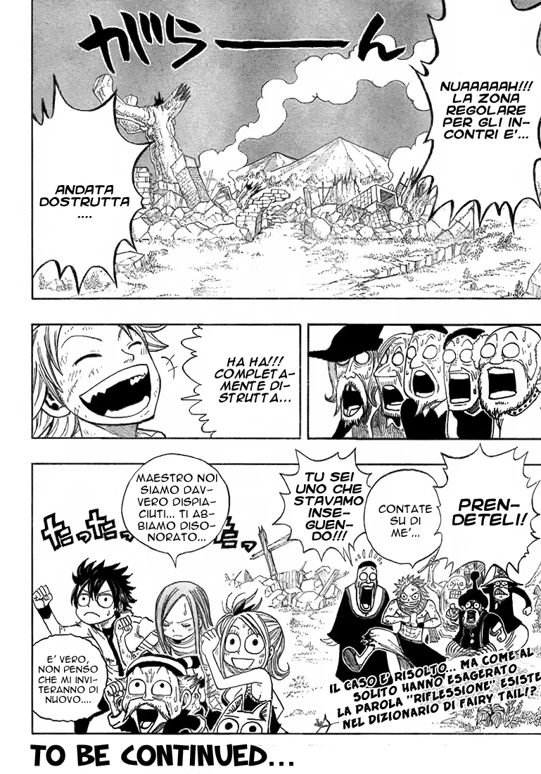 Read Fairy Tail IT Manga Online