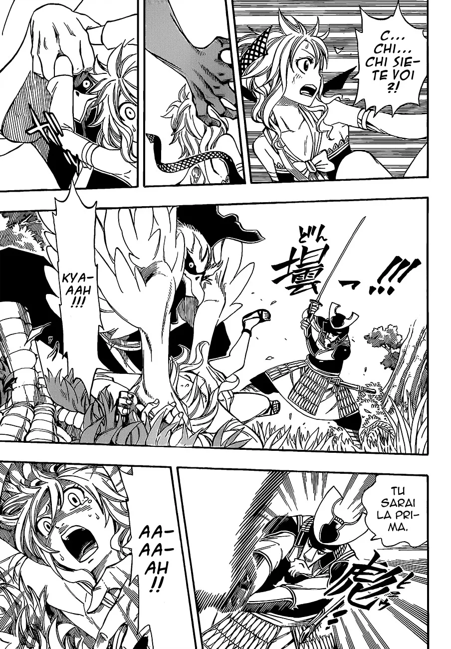 Read Fairy Tail IT Manga Online