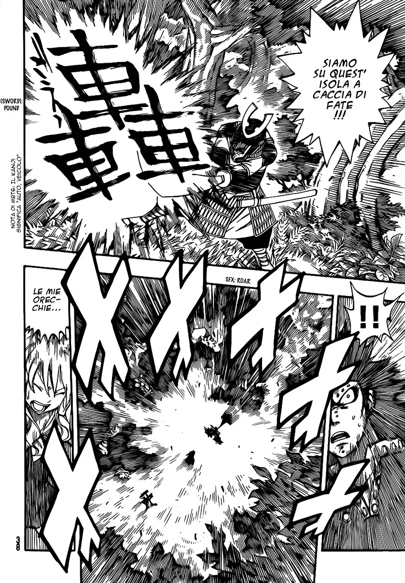 Read Fairy Tail IT Manga Online