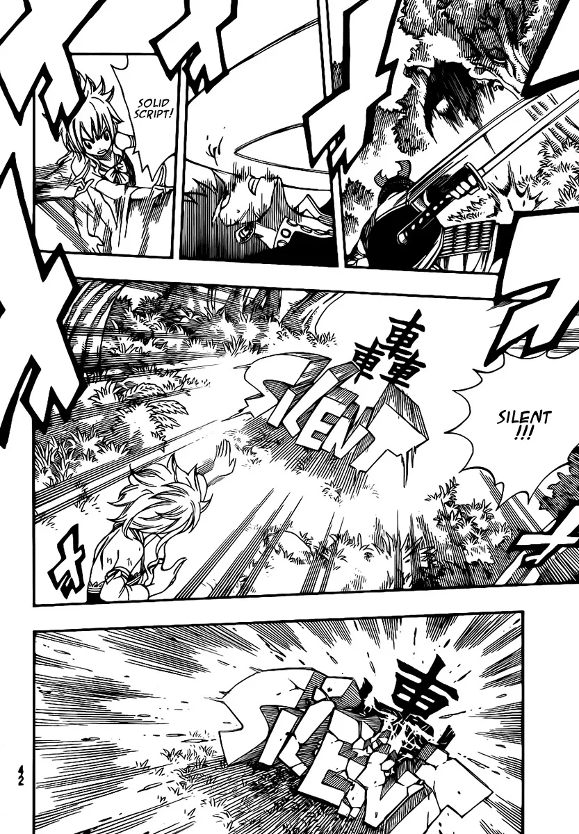 Read Fairy Tail IT Manga Online