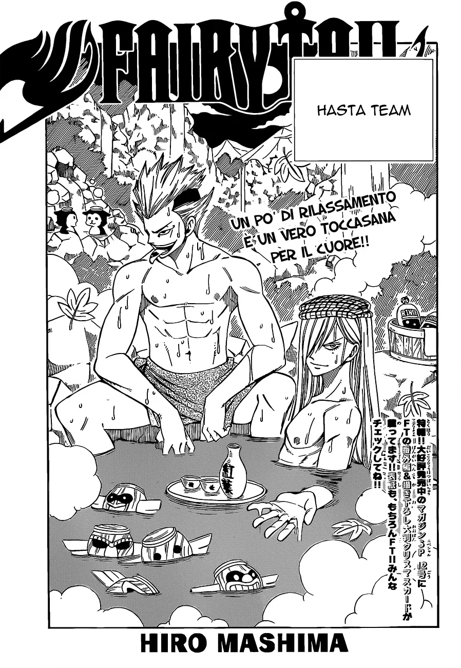 Read Fairy Tail IT Manga Online