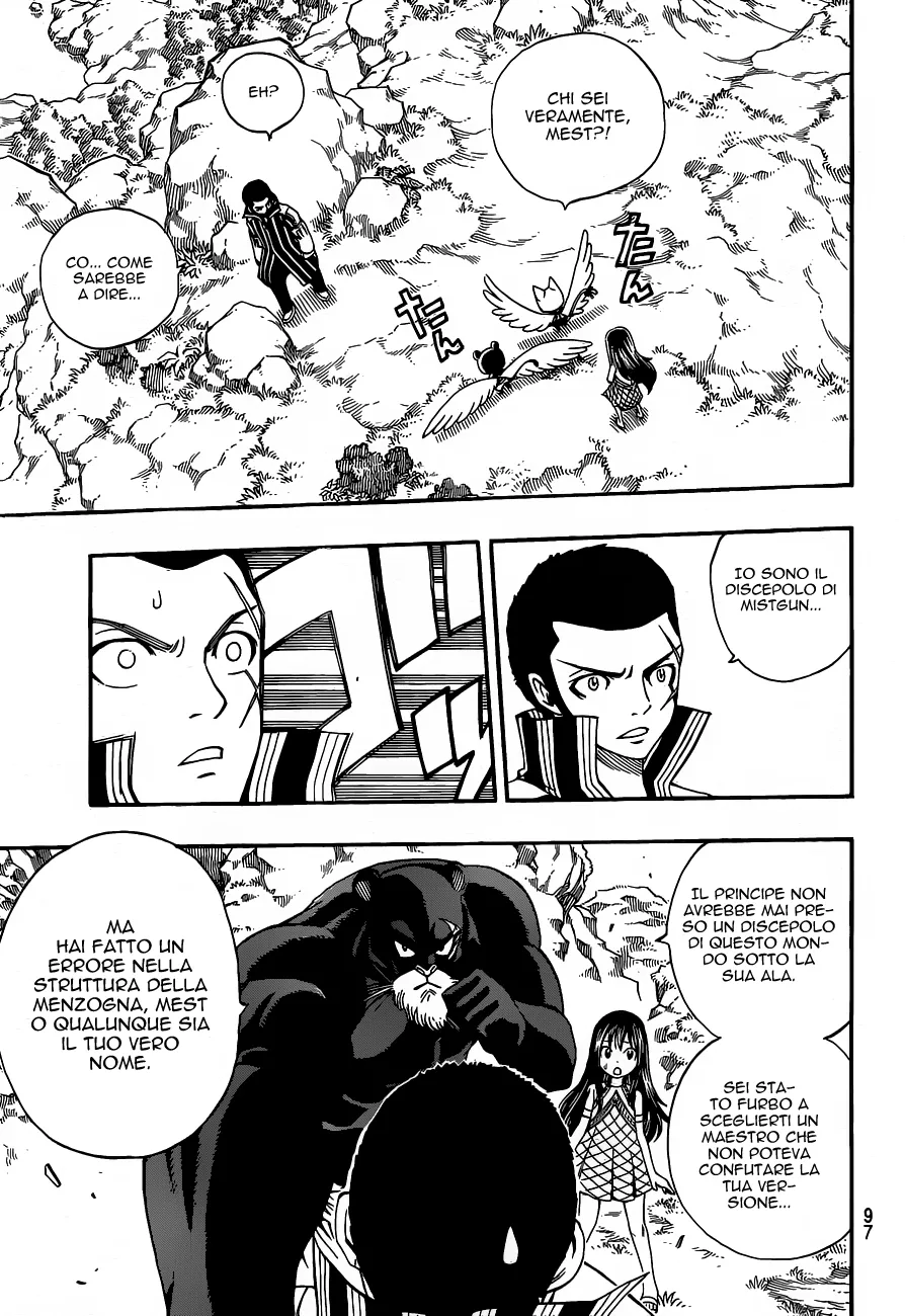 Read Fairy Tail IT Manga Online