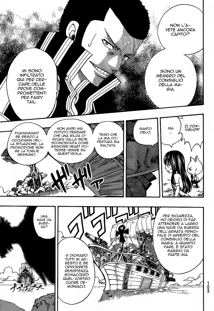 Read Fairy Tail IT Manga Online