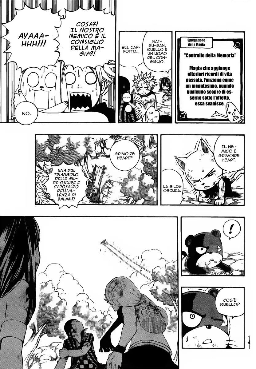 Read Fairy Tail IT Manga Online