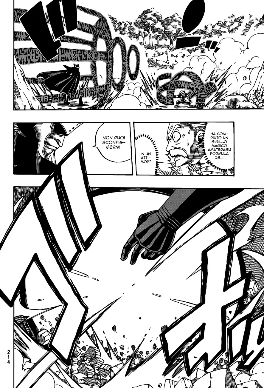 Read Fairy Tail IT Manga Online