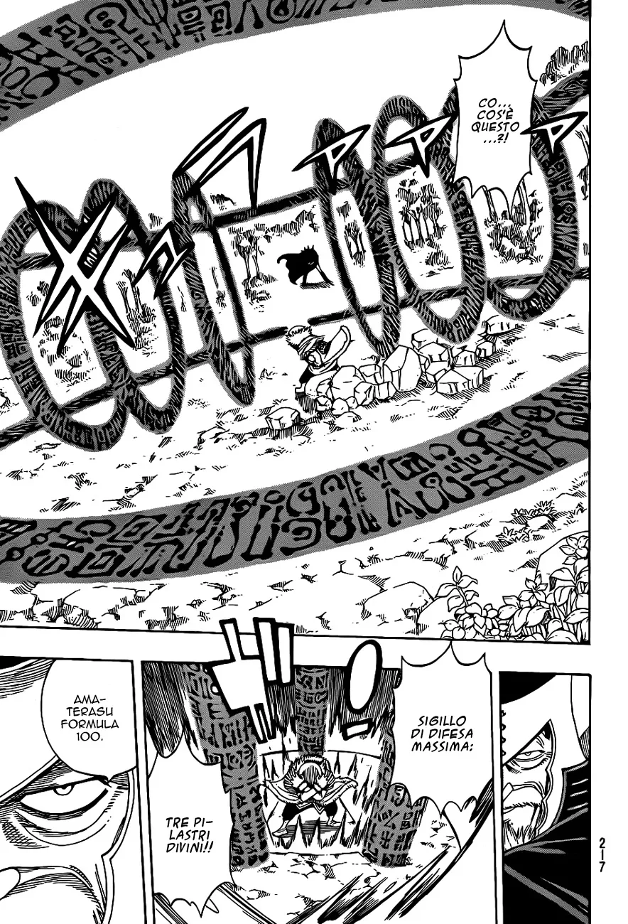 Read Fairy Tail IT Manga Online