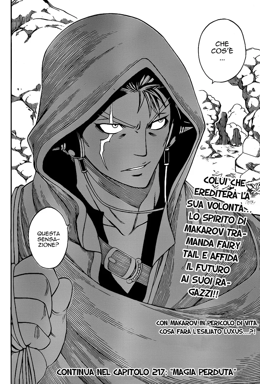Read Fairy Tail IT Manga Online