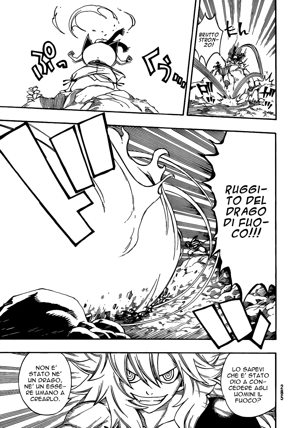 Read Fairy Tail IT Manga Online