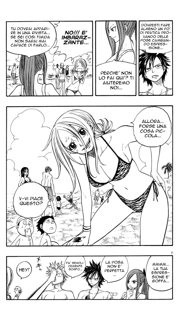 Read Fairy Tail IT Manga Online