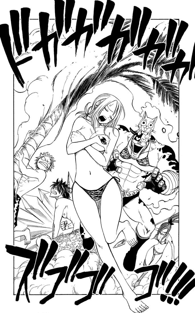 Read Fairy Tail IT Manga Online
