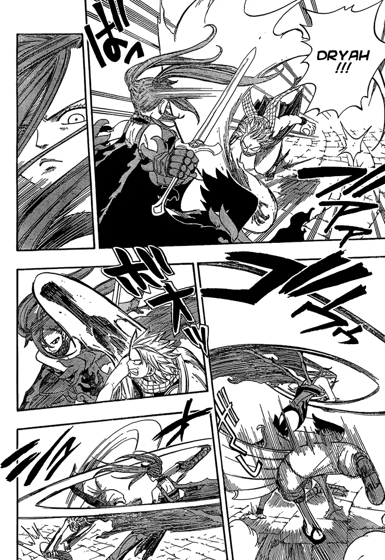 Read Fairy Tail IT Manga Online