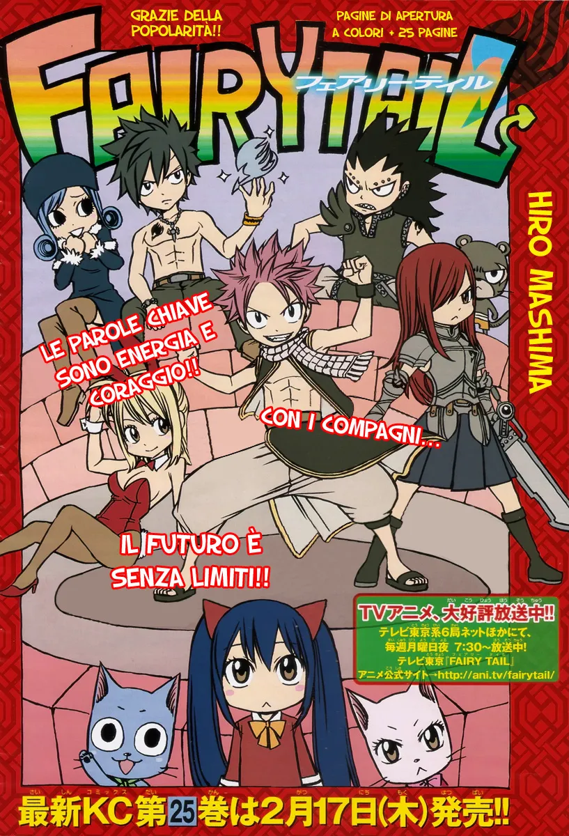 Read Fairy Tail IT Manga Online