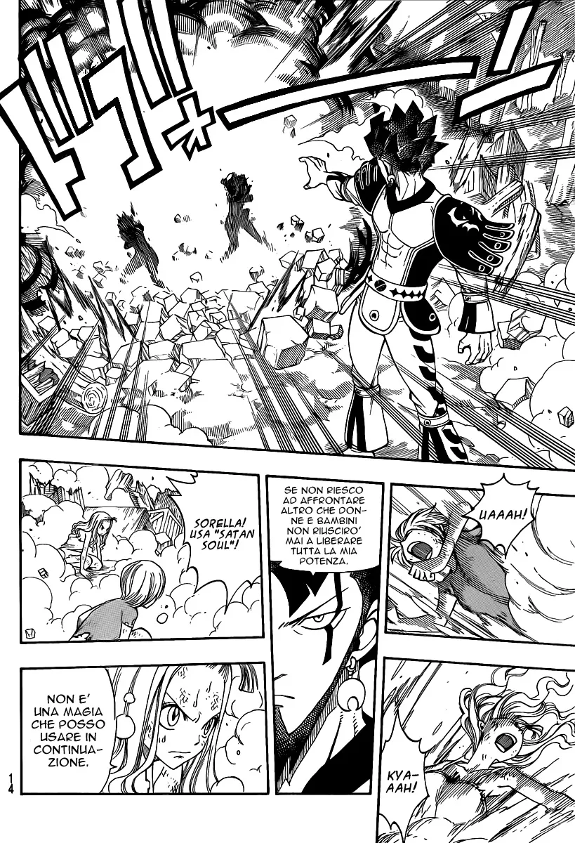 Read Fairy Tail IT Manga Online