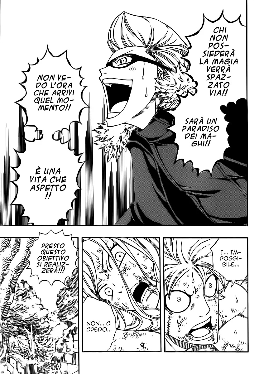 Read Fairy Tail IT Manga Online