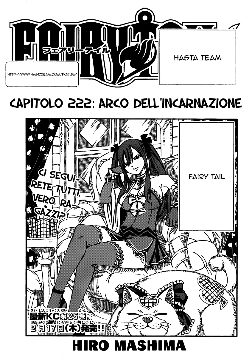Read Fairy Tail IT Manga Online