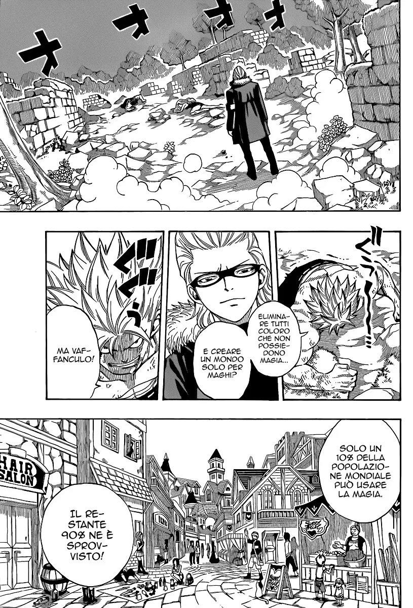 Read Fairy Tail IT Manga Online