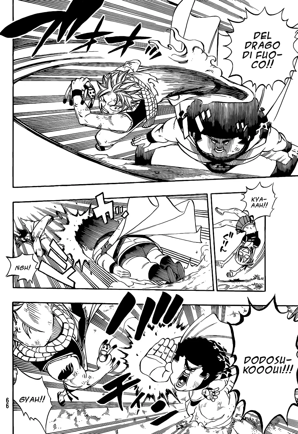 Read Fairy Tail IT Manga Online