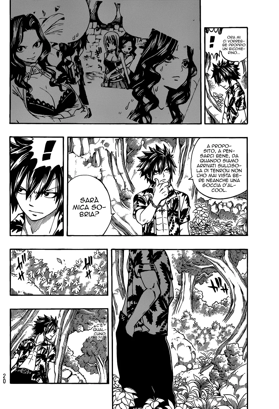Read Fairy Tail IT Manga Online