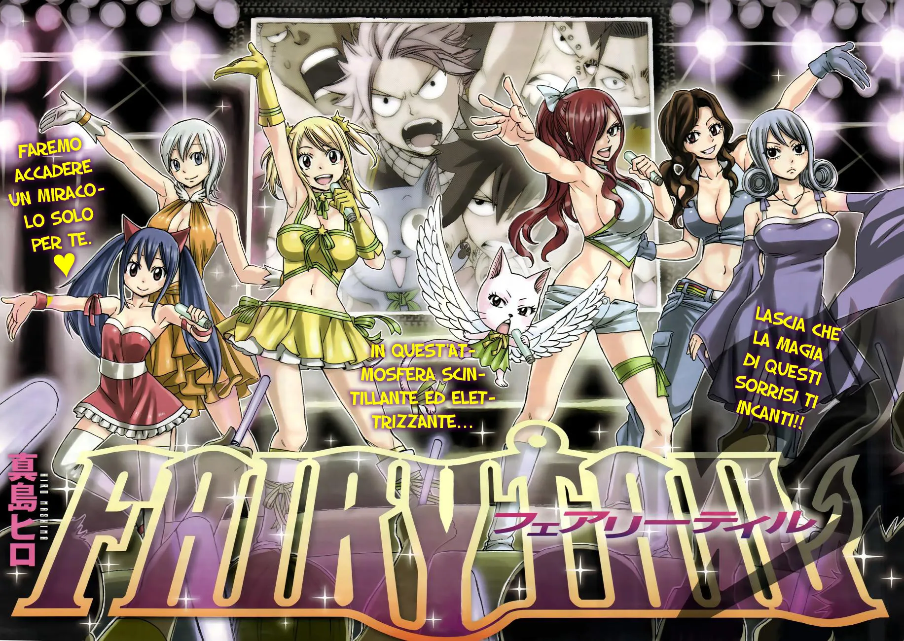 Read Fairy Tail IT Manga Online