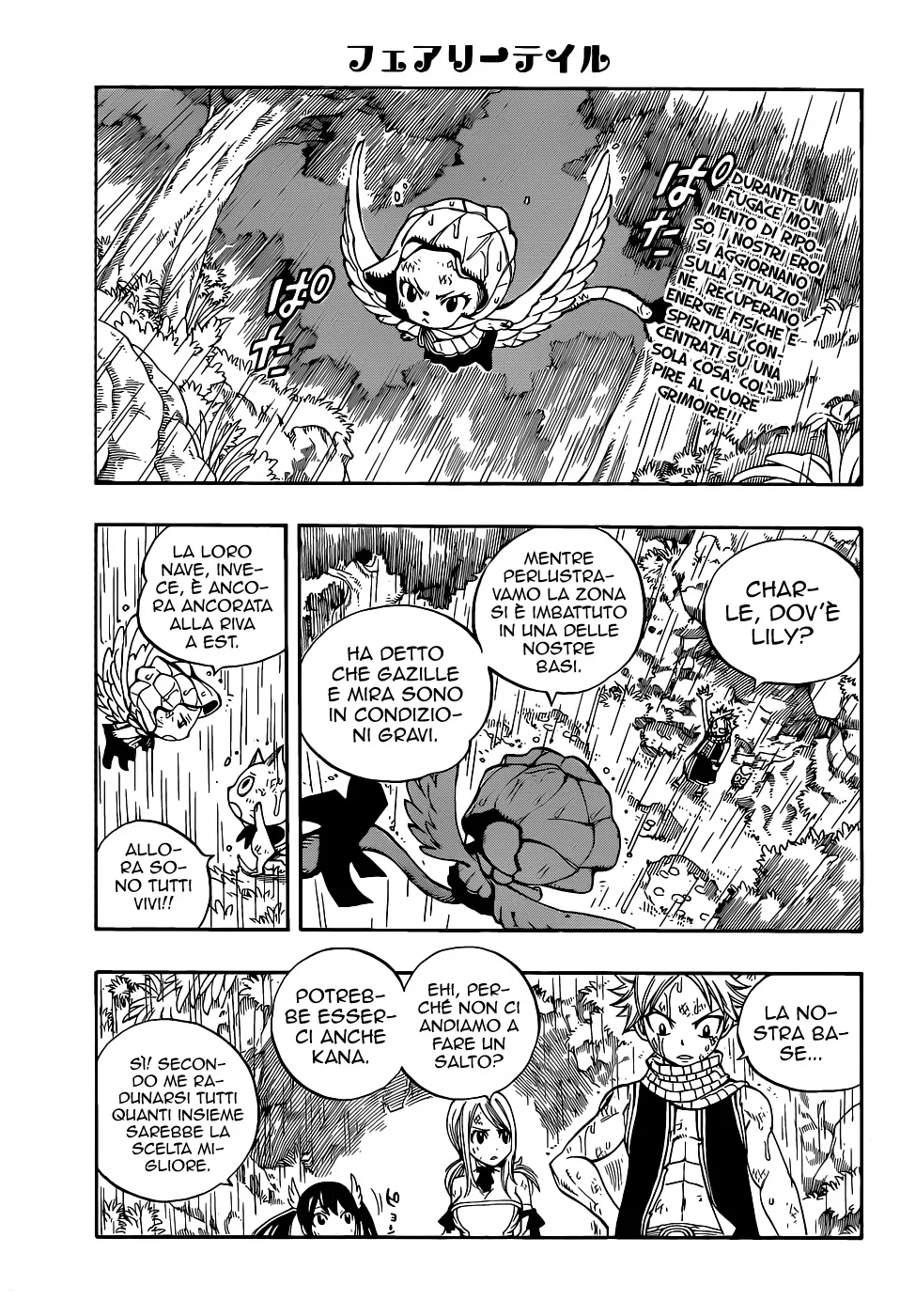 Read Fairy Tail IT Manga Online