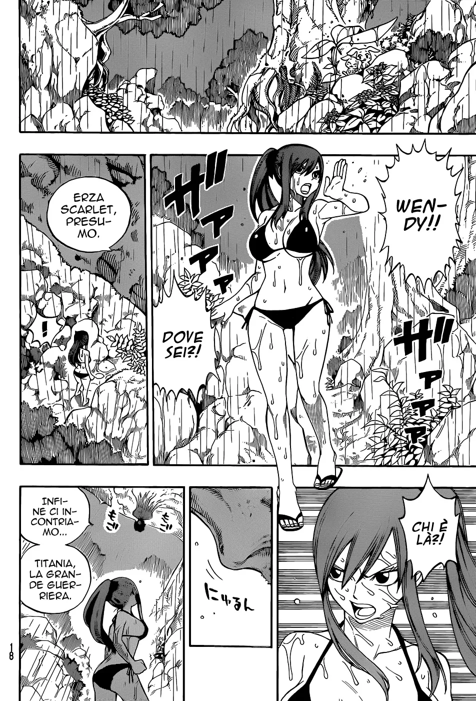 Read Fairy Tail IT Manga Online