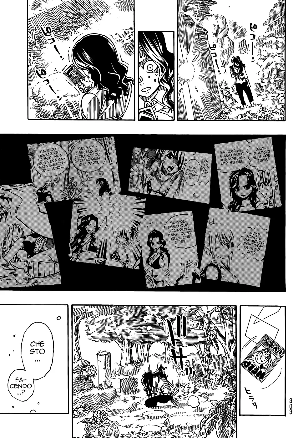Read Fairy Tail IT Manga Online