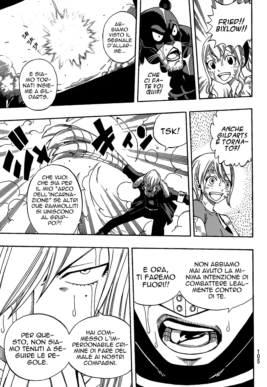 Read Fairy Tail IT Manga Online